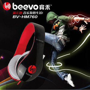 BEEVO/宾禾 BV-HM760