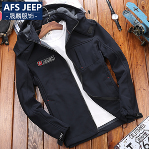 Afs Jeep/战地吉普 64R681