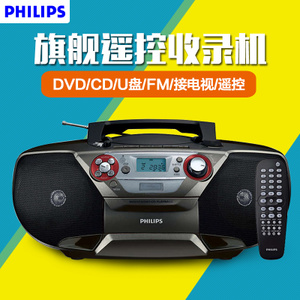 Philips/飞利浦 AZ5740