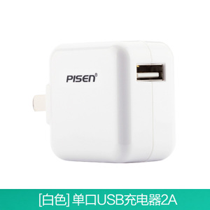 Pisen/品胜 USB3.0TYPE-C-2A