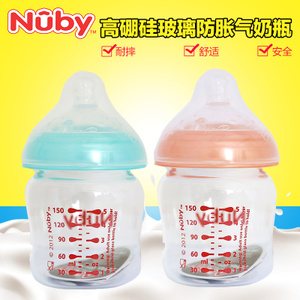 NUBYNP16-NUBYNP19