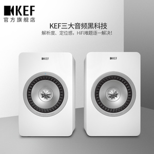 KEF X300A-Wireless