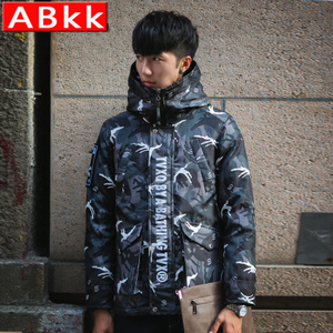 ABKK/奥百克 ABKK-8862