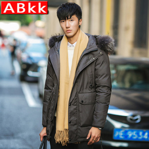 ABKK/奥百克 ABKK-8866