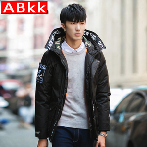 ABKK/奥百克 ABKK-8860