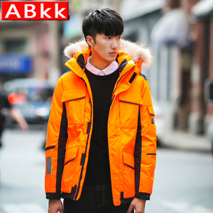 ABKK/奥百克 ABKK-8865