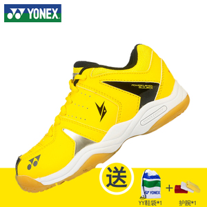 YONEX/尤尼克斯 SC6LDJRCR