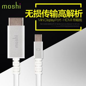 MOSHI-MINI-DISPLAYPORT-HDMI