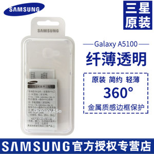 Samsung/三星 A5-2016