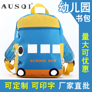 AUSQI/奥斯奇 ASQ1034-3