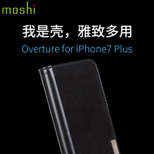 OVERTURE-FOR-IPHONE-7-PLUS