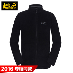 Jack wolfskin/狼爪 166000