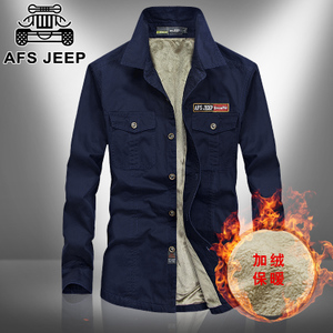 Afs Jeep/战地吉普 8230-A