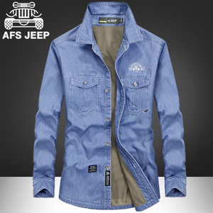 Afs Jeep/战地吉普 8008-A