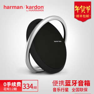 harman／kardon onyx