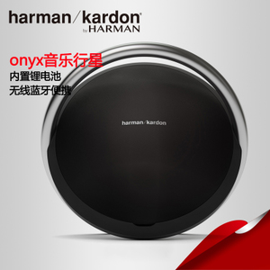 harman／kardon onyx