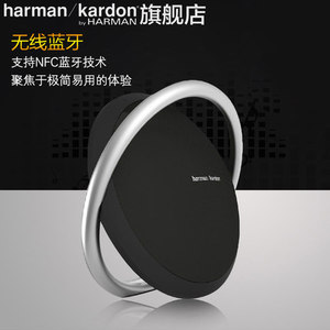 harman／kardon onyx