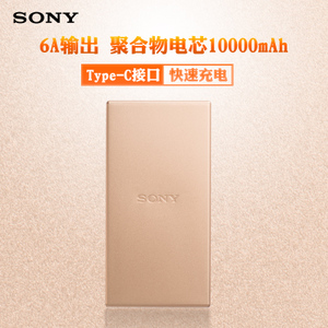 Sony/索尼 CP-SC10