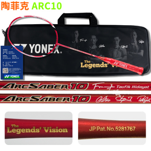 YONEX/尤尼克斯 ARC10