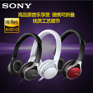 Sony/索尼 MDR-10RC