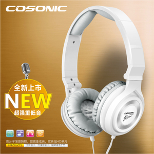 Cosonic CH-6132