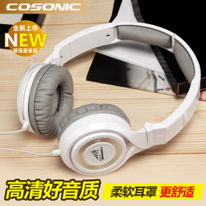 Cosonic CH-6132