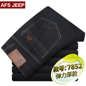 Afs Jeep/战地吉普 7852