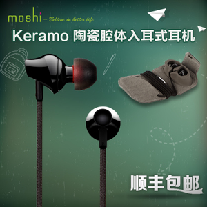 Moshi/摩仕 keramo