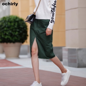 Ochirly/欧时力 1HN3073400-520