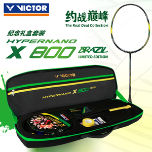 VICTOR/威克多 HX-800-BRAZIL