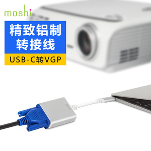 Moshi/摩仕 usb-c