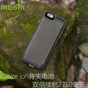 Moshi/摩仕 iGlaze-Ion