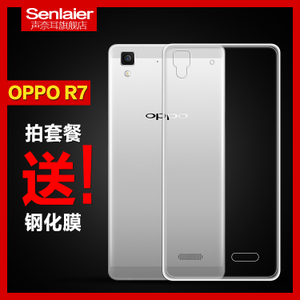 OPPO-R7