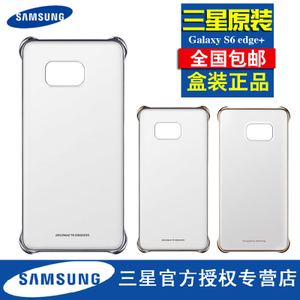 Samsung/三星 g9280