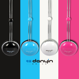 danyin/电音 DT-344