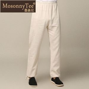 MOSONNY TEE/墨森尼 MOSYCD146249E