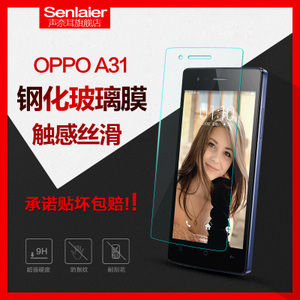 OPPO-A31