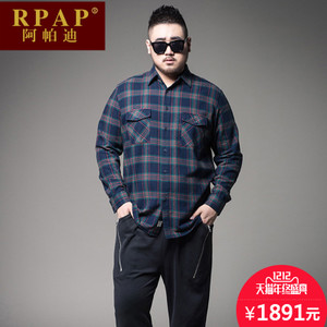 RPAP RP0922001