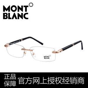 Montblanc/万宝龙 Glod