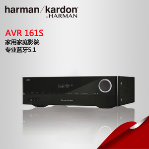 harman／kardon AVR-161S