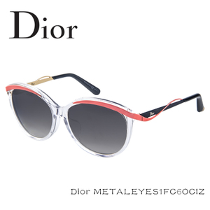 Dior/迪奥 DIORMETALEYES1F-Pink