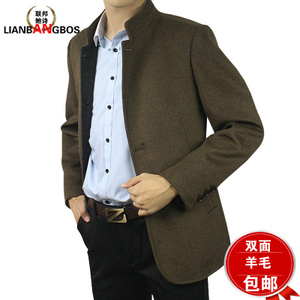 Lianbangbos/联邦鲍诗 LB15-1613