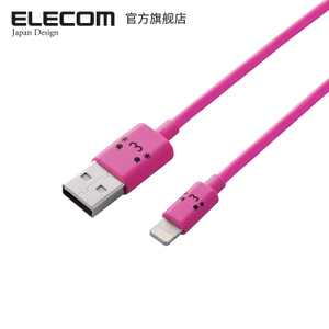 Elecom/宜丽客 iPhone