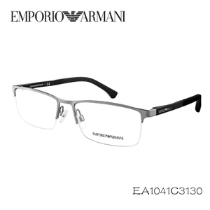 Armani/阿玛尼 Silver