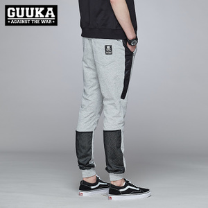Guuka/古由卡 X0901