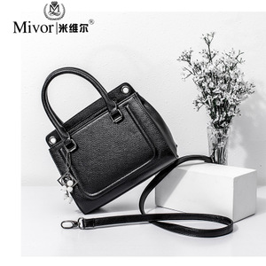 Mivor/米维尔 3-2508