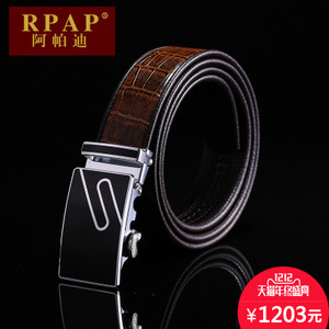 RPAP RC0917018