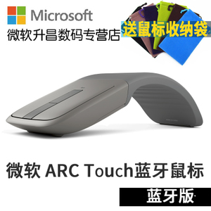 ARCTOUCH