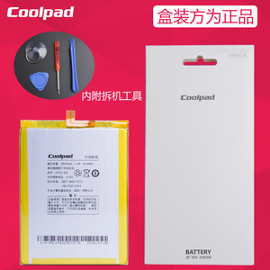 Coolpad/酷派 S6-9190L