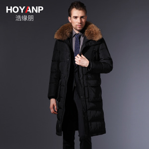 HOYANP HA-55020